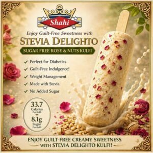 Khoya Kulfi <br/> (No Added Sugar)